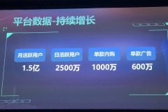 原创 | MAU1.5亿、单款内购月流水达千万级，QQ轻游戏平台蓄势待发！