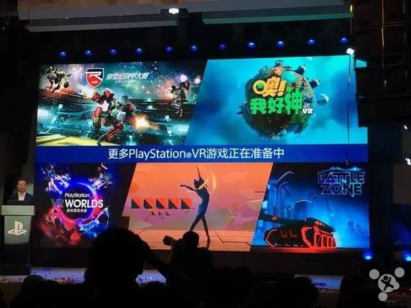 2017年VR行业怎么走？需要更多内容填充