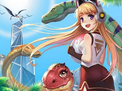 观察 | 国内厂商获《方舟》授权开发AR手游 已开启预约