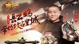 QQ截图20170125164859