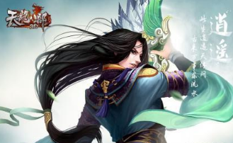 资本:山东矿机拟10亿收购两家游戏商 布局网络游戏