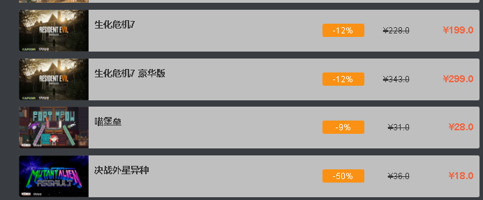 img_pic_1485332743_2