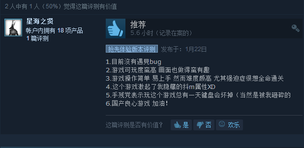 wp-content-Picture-2017-01-22-588426c06d4f2