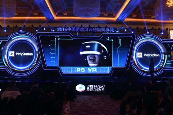 观察 | “数读”游戏风云榜：208款产品参评 超400位嘉宾莅临现场