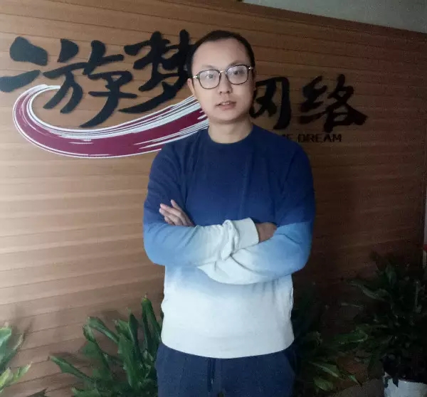 创业 | 游戏公司为什么要做GS By:黄一