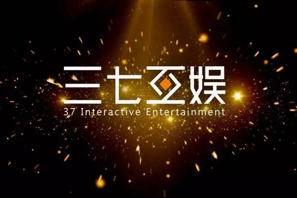 资本 | 三七互娱1亿认购心动网络股权2.38%,心动网络2016年上半年营收2.68亿