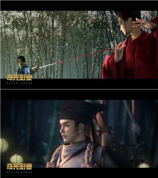 奇光影业成立子公司 内容技术双管齐下