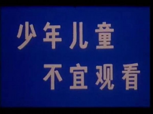201508020943429660