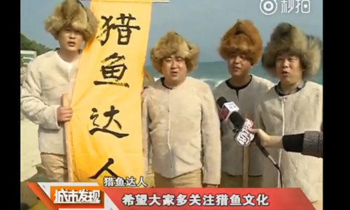 观察 | 猎鱼达人海洋馆前踢馆，奇葩收徒为哪般