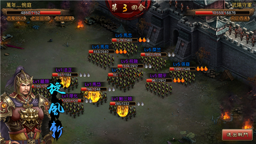 从《朕的江山》的异军突起看SLG前景