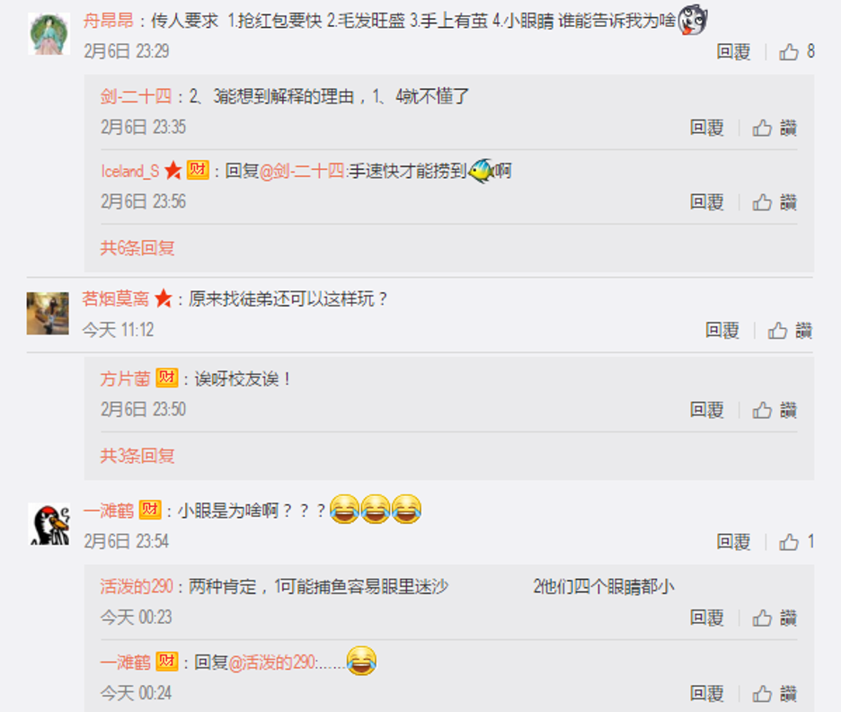 观察 | 猎鱼达人海洋馆前踢馆，奇葩收徒为哪般