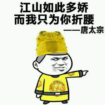 有个妹子想听小黄人版的游戏直播，于是……