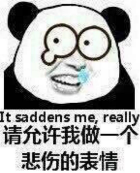 有个妹子想听小黄人版的游戏直播，于是……