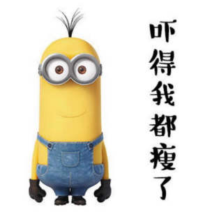 有个妹子想听小黄人版的游戏直播，于是……