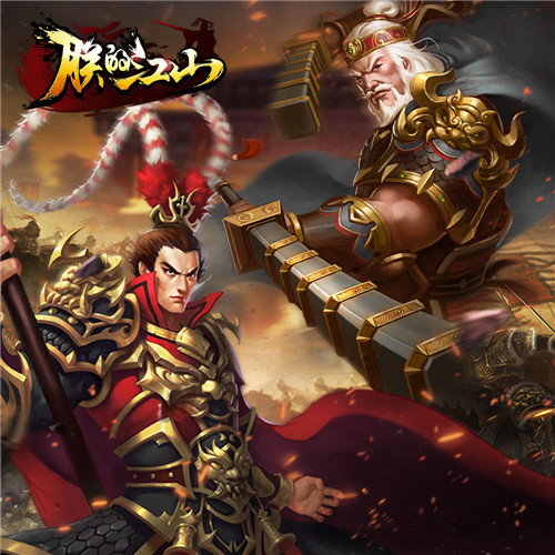 从《朕的江山》的异军突起看SLG前景