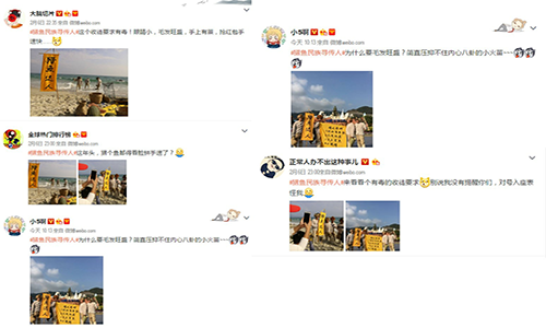 观察 | 猎鱼达人海洋馆前踢馆，奇葩收徒为哪般