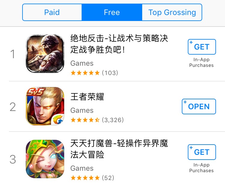 IMG_6969(20170210-192534)