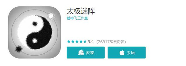 QQ截图20170206103844