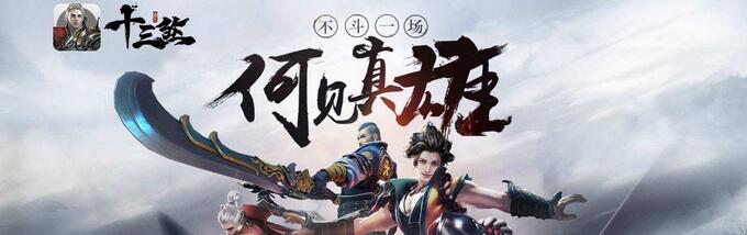 QQ截图20170220090718