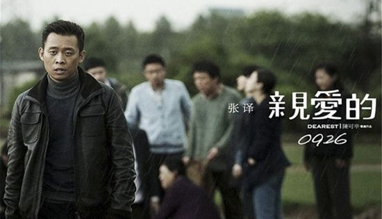 timg (3)