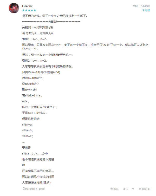 v2-0f4ff7f370ebf3dcb711d8c797381b93_b