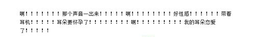 xhgjf