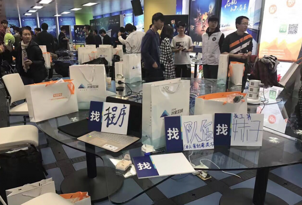 微信截图_20170207175935