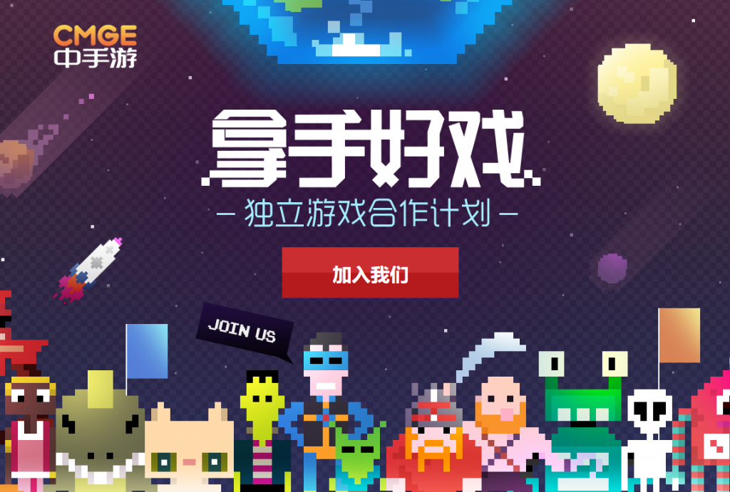 微信截图_20170214151109