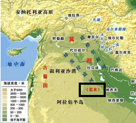 88岁老顽童用《山海经》改变了西方看法
