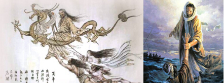 88岁老顽童用《山海经》改变了西方看法