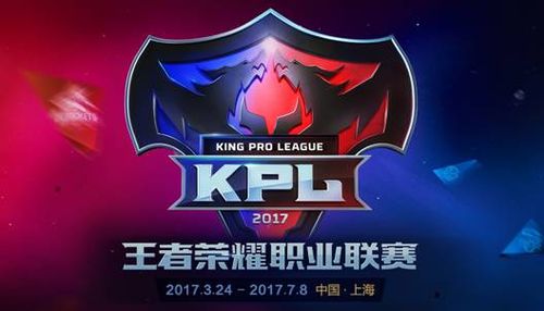 观察 | KPL首周WeFun蜕变未来可期!关注官方微博送KPL门票