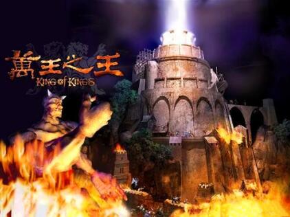 观察 | 《万王之王》前世今生 从MUD到中国第一款网游