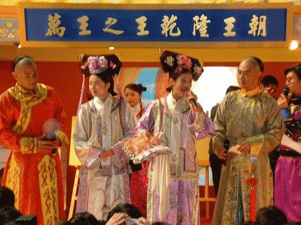 观察 | 《万王之王》前世今生 从MUD到中国第一款网游