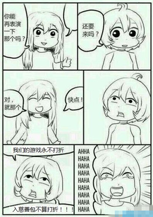 7b9858fc1e178a821ea289ffff03738da877e817