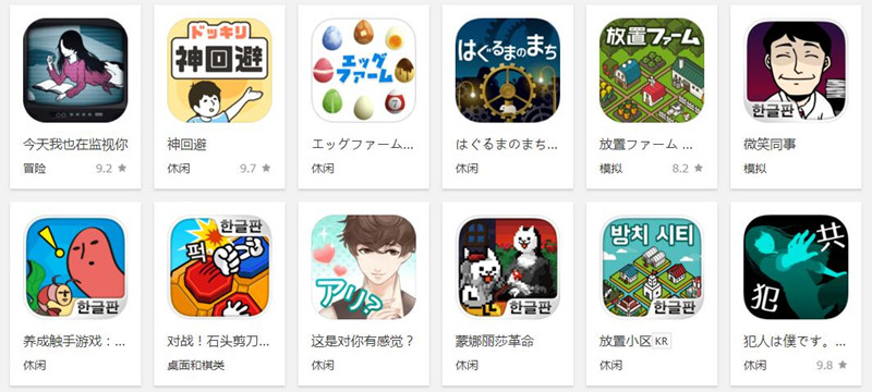 QQ截图20170327124547