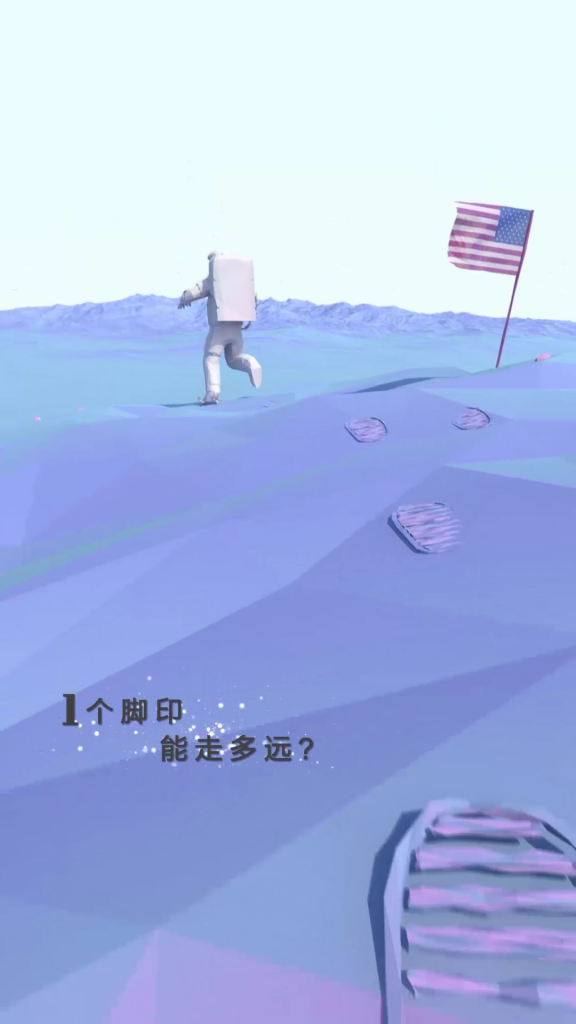 Screenshot_2017-03-14-10-48-49