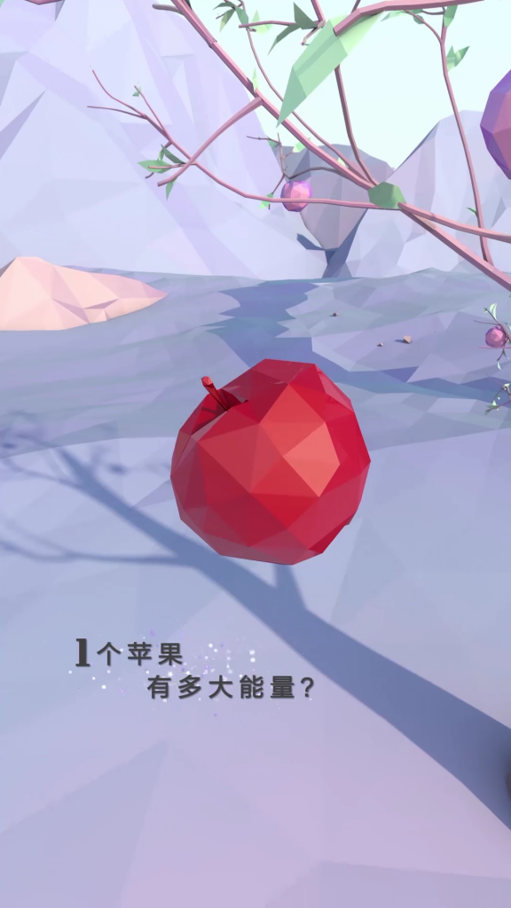 Screenshot_2017-03-14-10-52-01
