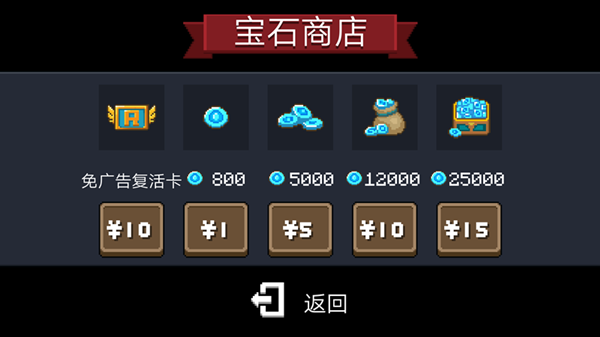 Screenshot_20170303-110412