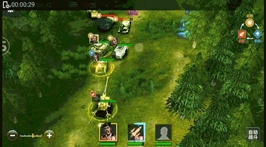 新游力荐 | 这可能不是颜值最高的国战手游,但却摆脱了“谁氪金谁就越强”的国战套路