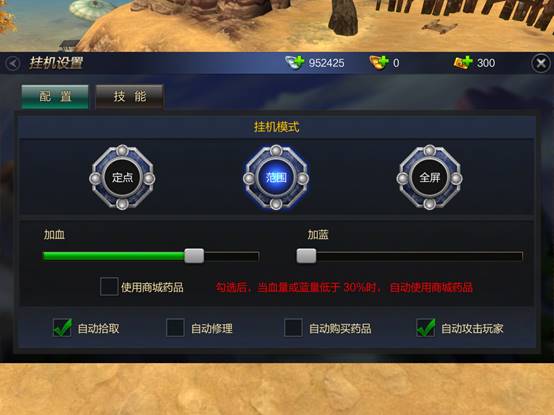 新游力荐 | 这可能不是颜值最高的国战手游,但却摆脱了“谁氪金谁就越强”的国战套路