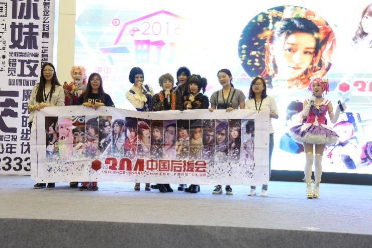 观察 | 2017中国(苏州)电子竞技产业博览会金秋开幕