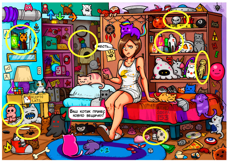 kleptocats_by_rilun-dahlw6k