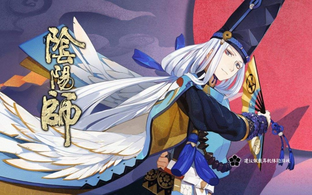 用户偏好中国风,游戏产业与传统文化相融成趋势