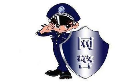 “扫黄打非”办:将专项整治网络直播平台