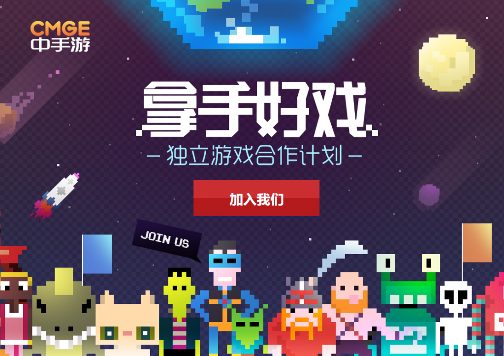 微信截图_20170322175325