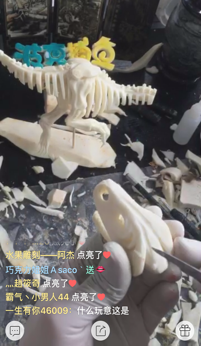 观察 | 民间高手亲手雕《波克捕鱼》最新骨龙Boss，吊炸天