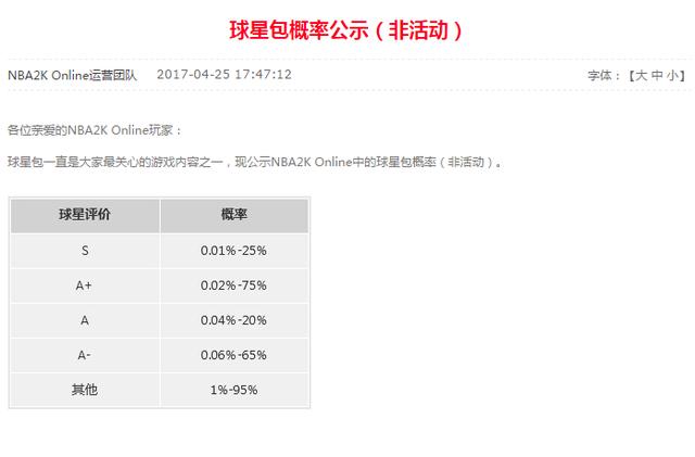 1c6d0005d734c4d59efd