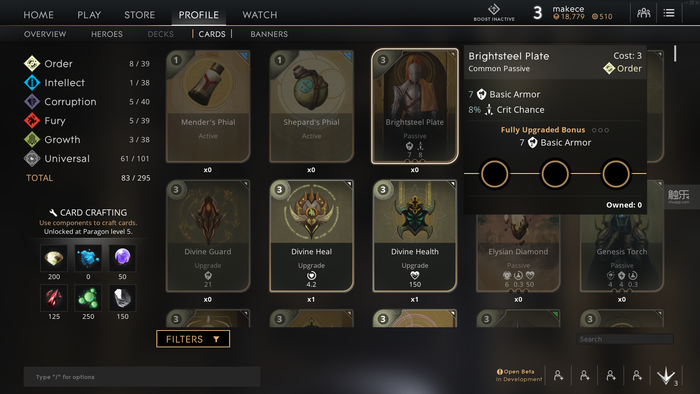 观察 | 《虚幻争霸》：虚幻引擎4原厂出品，目前画面最好的MOBA