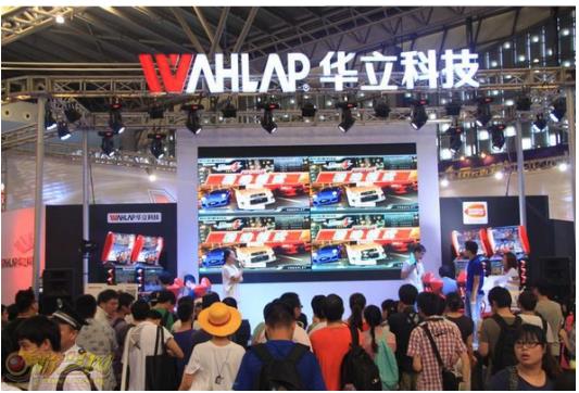 观察 | 华立科技:湾岸4高速公路大赛5月再战CGL2017