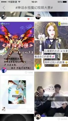 观察 | 炮轰喊麦？来看看快手老铁们是怎么用演技反击的